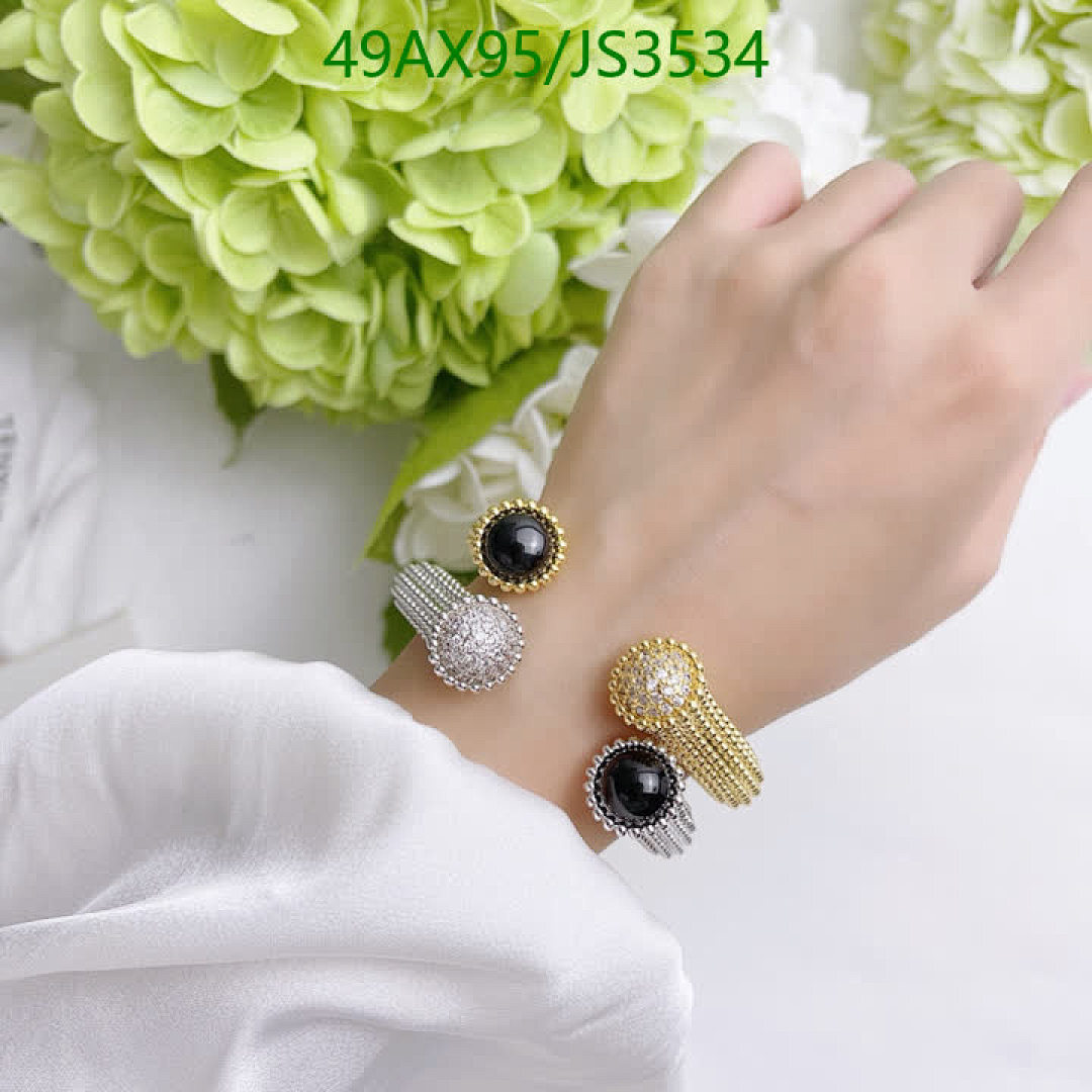 Van Cleef & Arpels-Jewelry Code: JS3534 $: 49USD