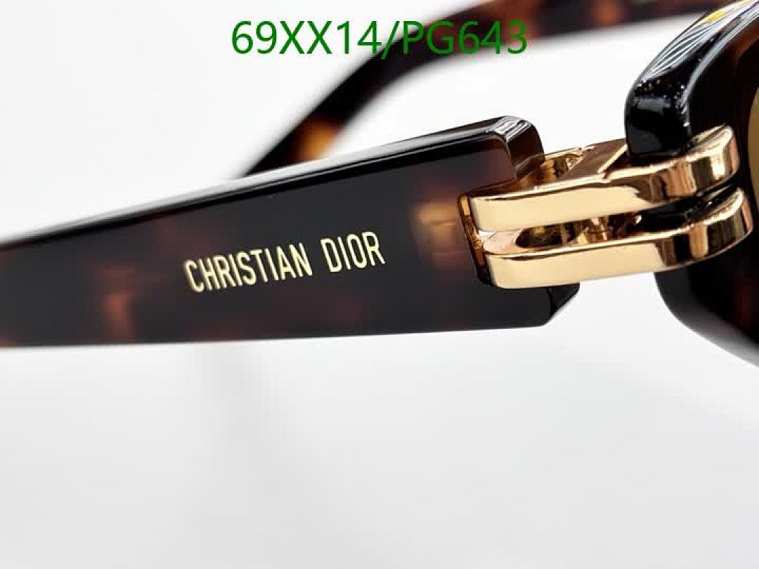 Dior-Glasses Code: PG643 $: 69USD