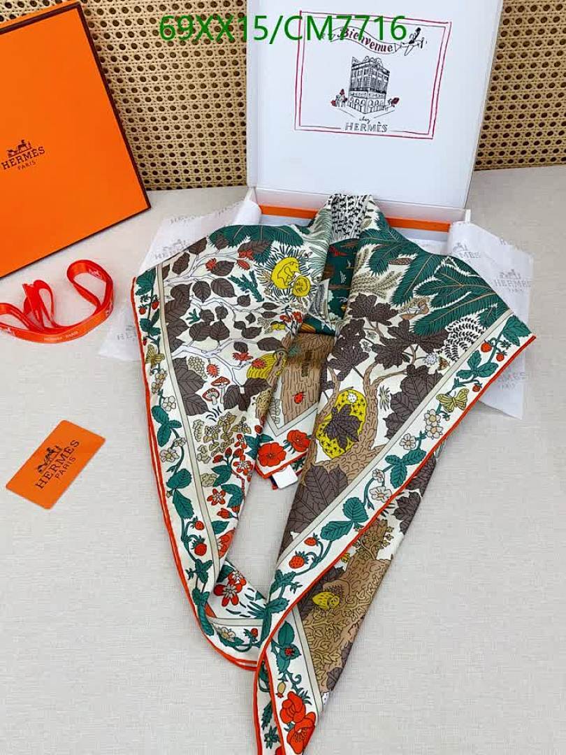 Hermes-Scarf Code: CM7716 $: 69USD