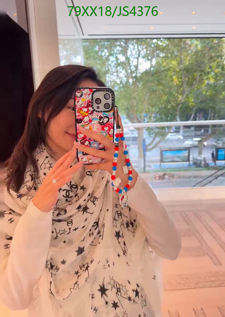 Chanel-Scarf Code: JS4376 $: 79USD