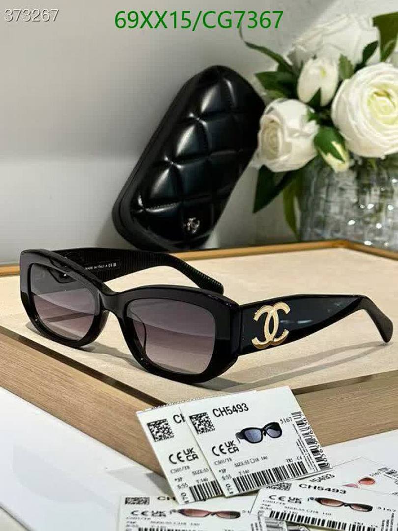 Chanel-Glasses Code: CG7367 $: 69USD