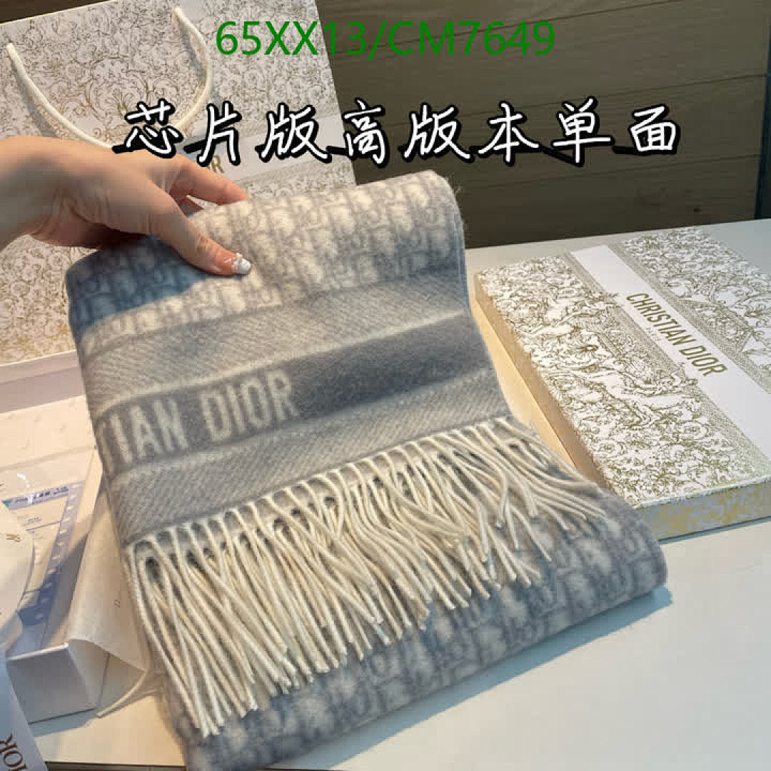 Dior-Scarf Code: CM7649 $: 65USD