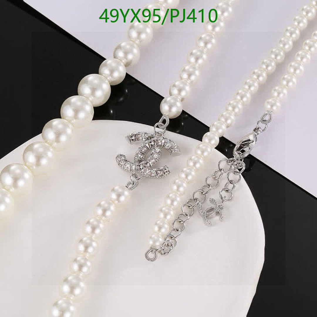 Chanel-Jewelry Code: PJ410 $: 49USD
