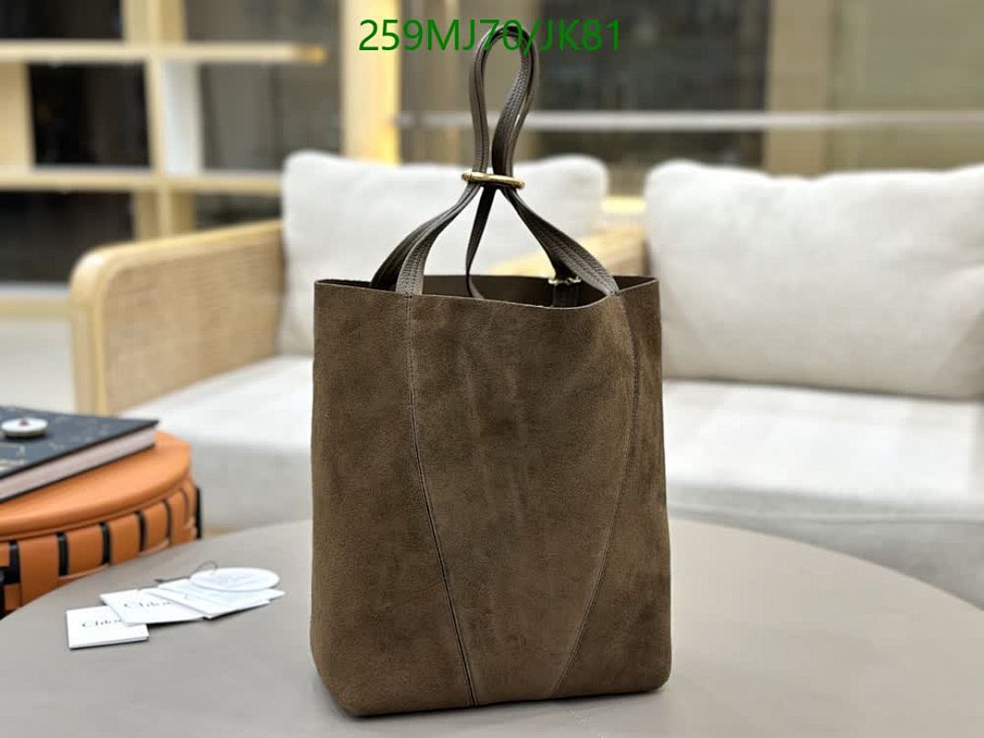 Chlo-Bag-Mirror Quality Code: JK81 $: 259USD