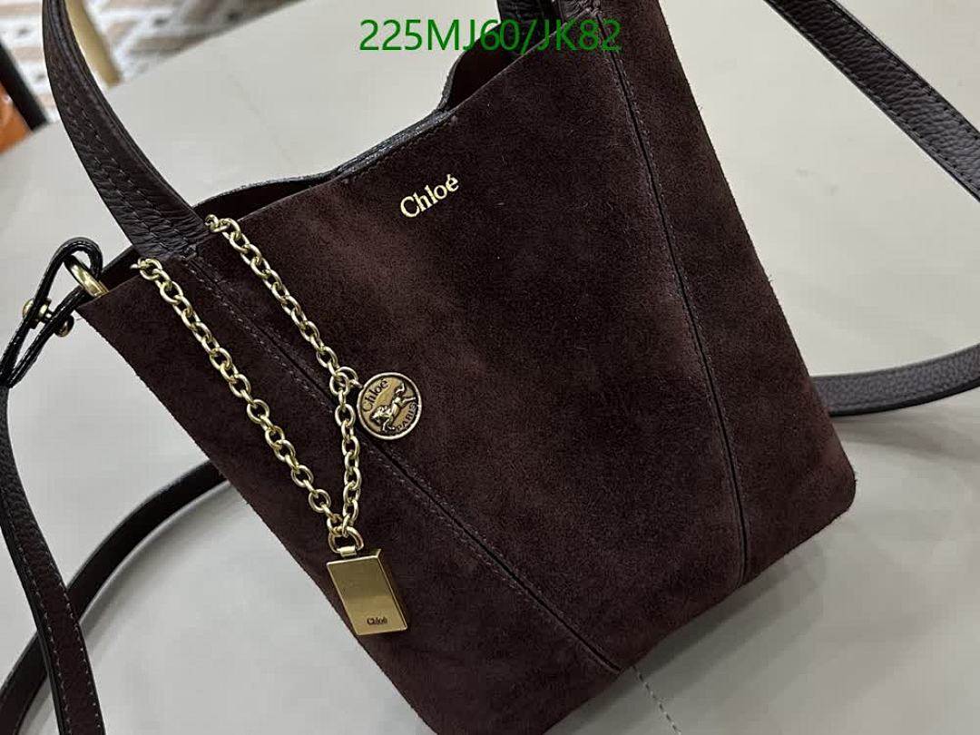 Chlo-Bag-Mirror Quality Code: JK82 $: 225USD