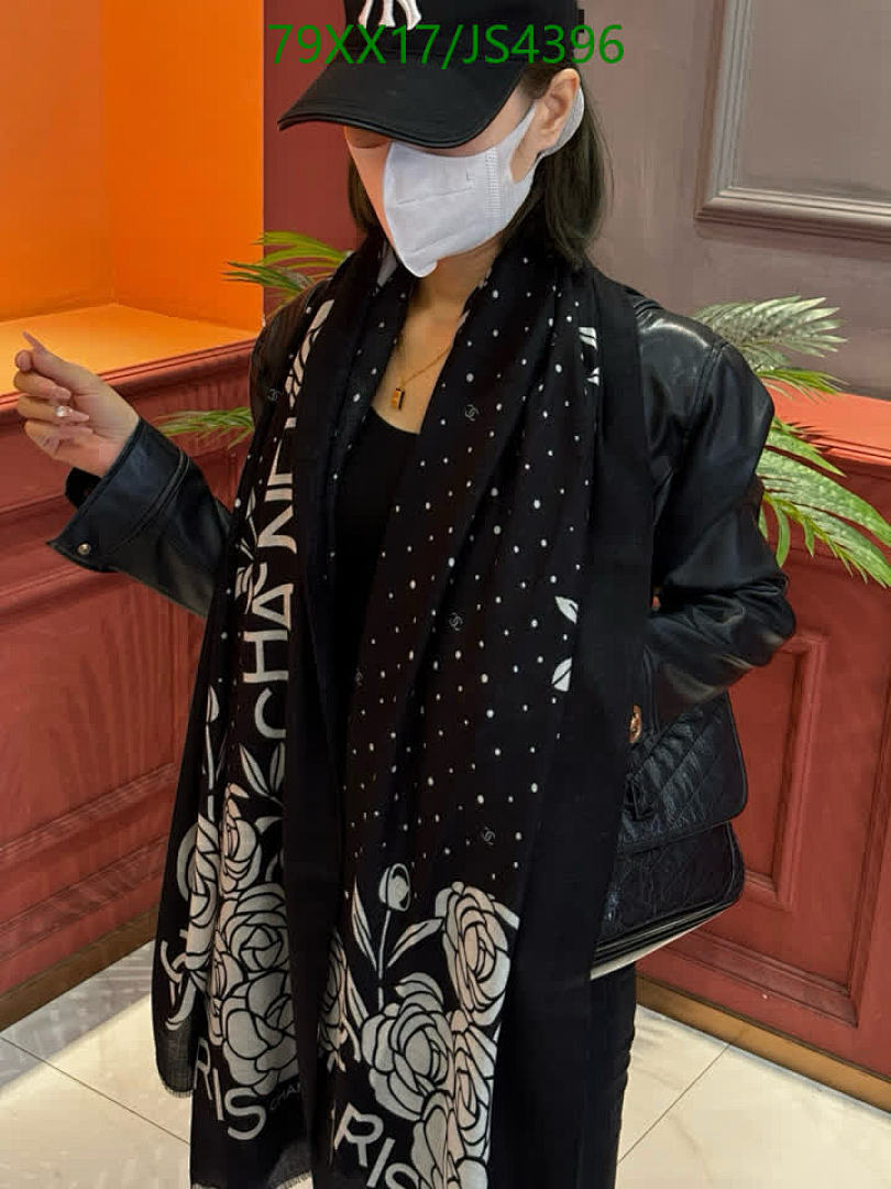 Chanel-Scarf Code: JS4396 $: 79USD