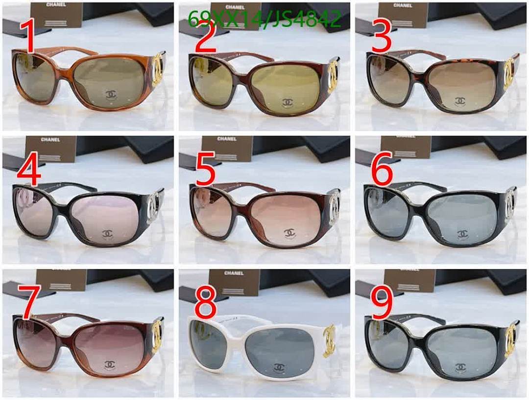 Chanel-Glasses Code: JS4842 $: 69USD