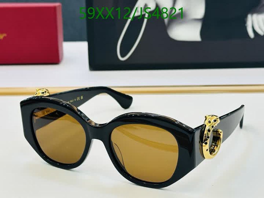 Cartier-Glasses Code: JS4821 $: 59USD