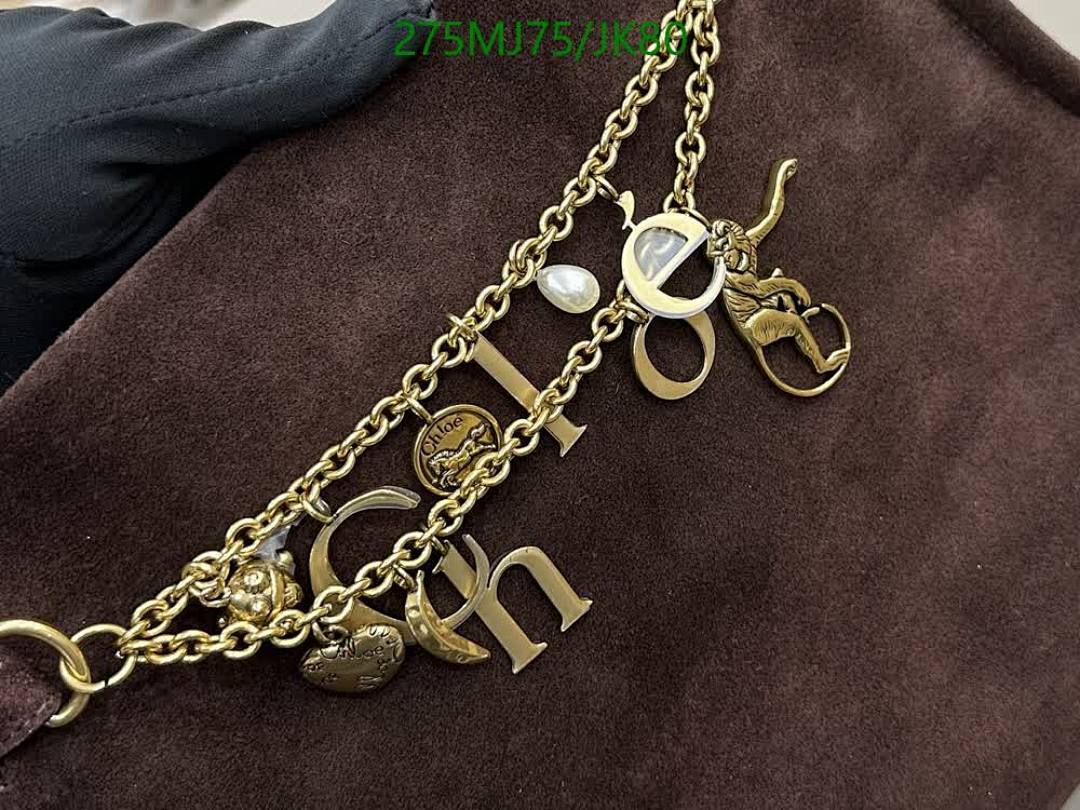 Chlo-Bag-Mirror Quality Code: JK80 $: 275USD