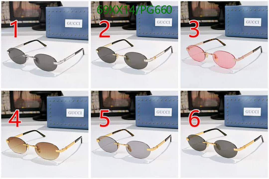 Gucci-Glasses Code: PG660 $: 69USD