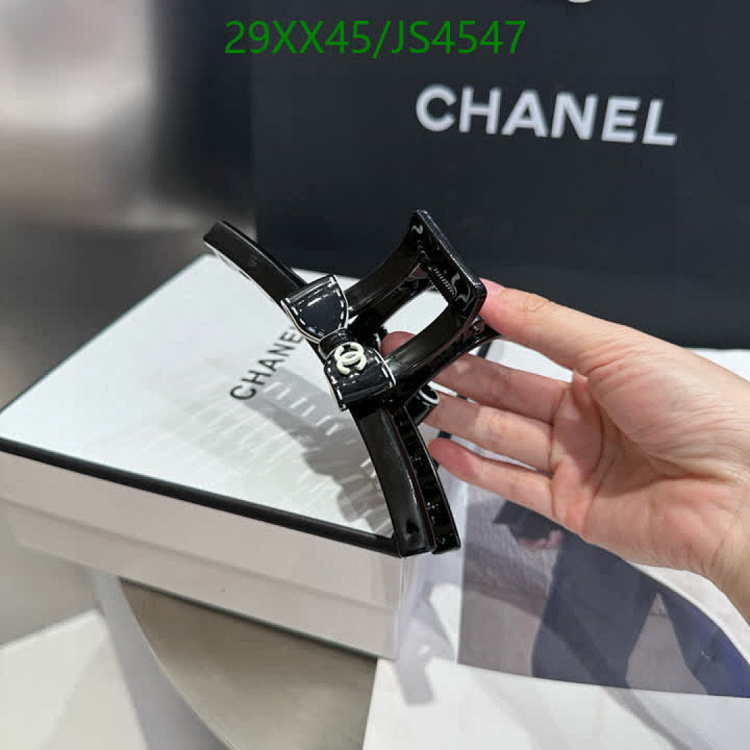Chanel-Headband Code: JS4547 $: 29USD