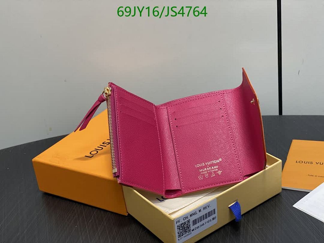 LV-Wallet Mirror Quality Code: JS4764 $: 69USD