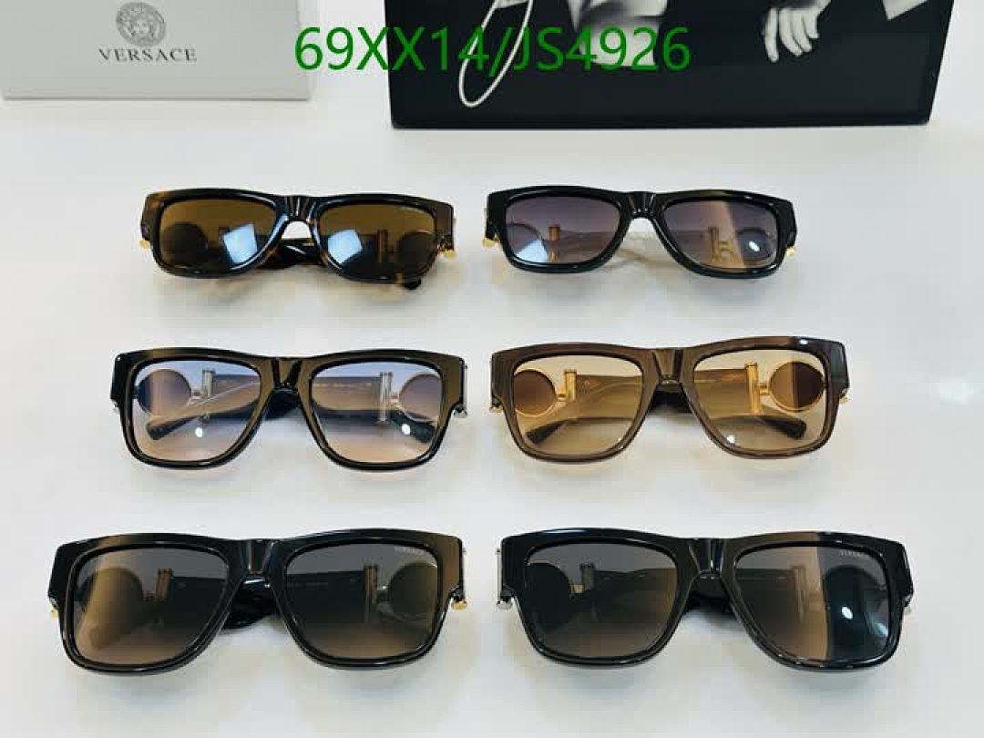 Versace-Glasses Code: JS4926 $: 69USD