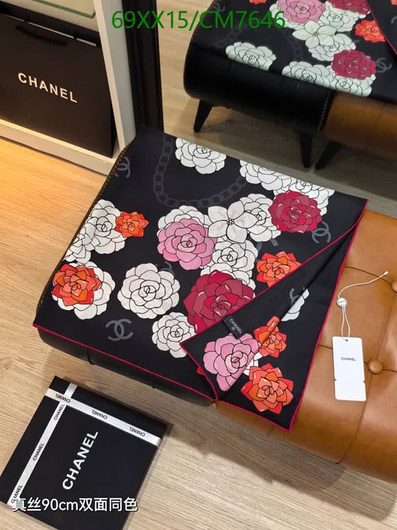 Chanel-Scarf Code: CM7646 $: 69USD