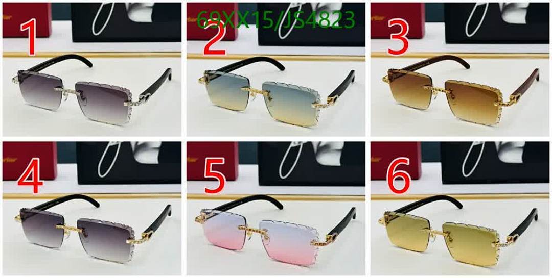 Cartier-Glasses Code: JS4823 $: 69USD