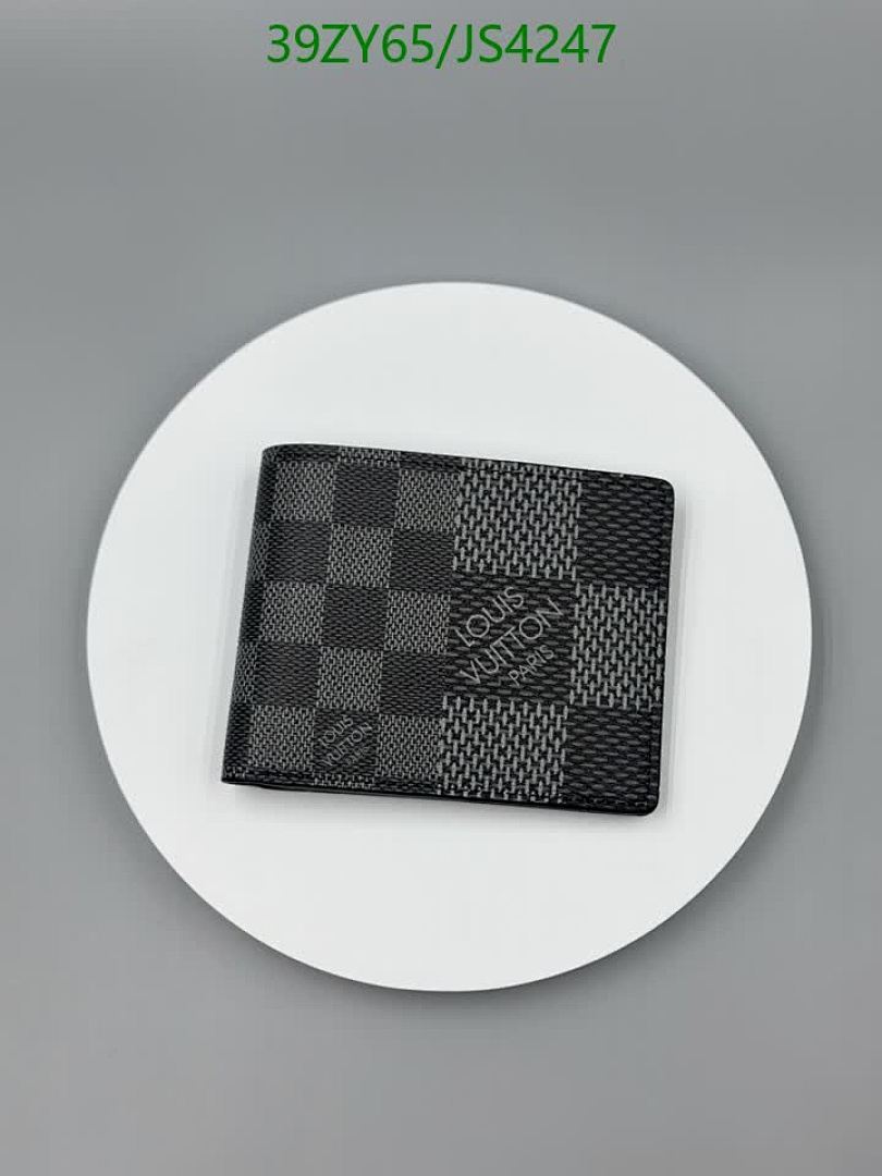 LV-Wallet-4A Quality Code: JS4247 $: 39USD