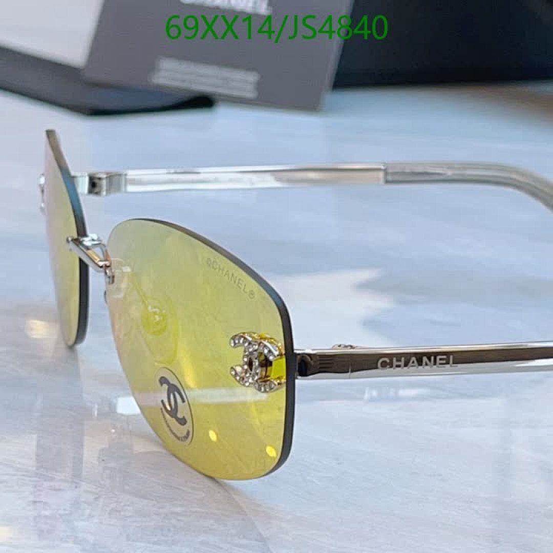 Chanel-Glasses Code: JS4840 $: 69USD