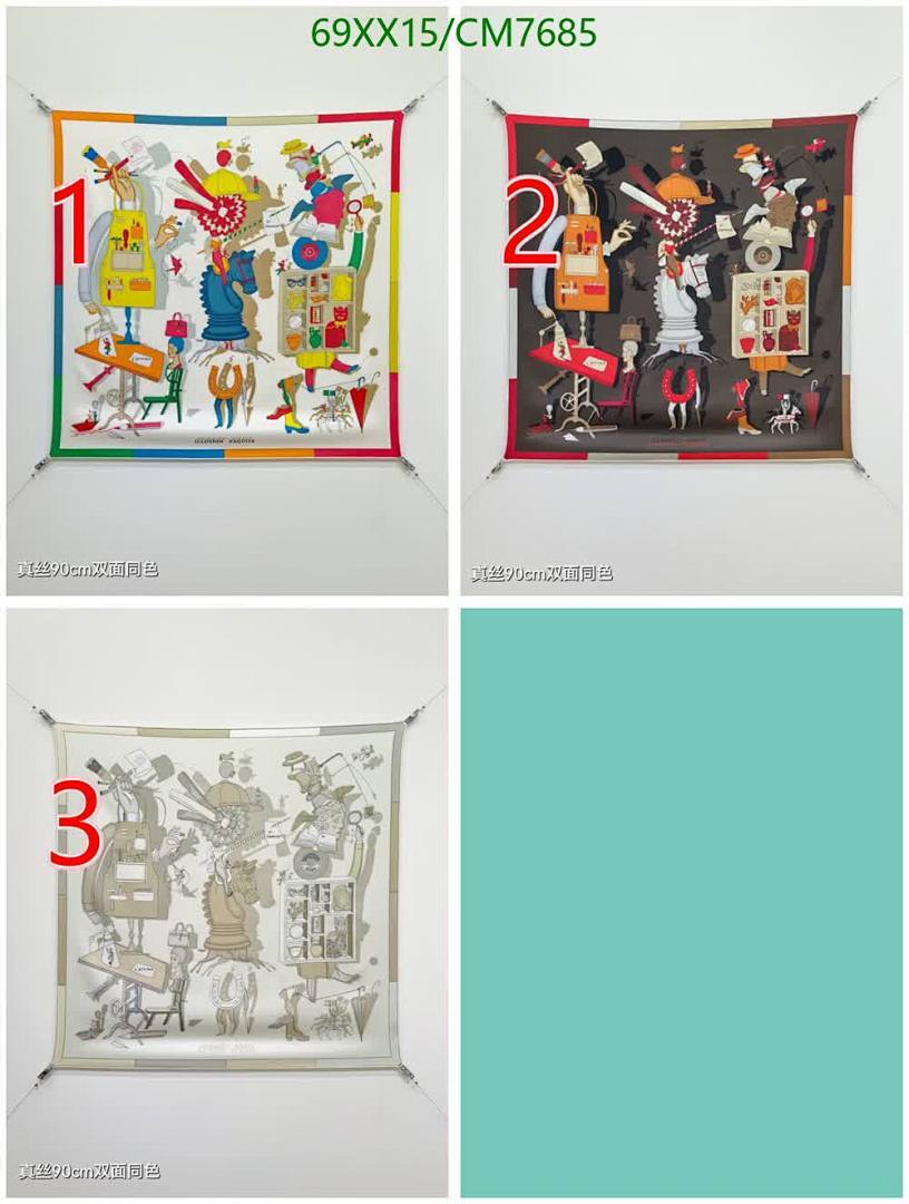 Hermes-Scarf Code: CM7685 $: 69USD
