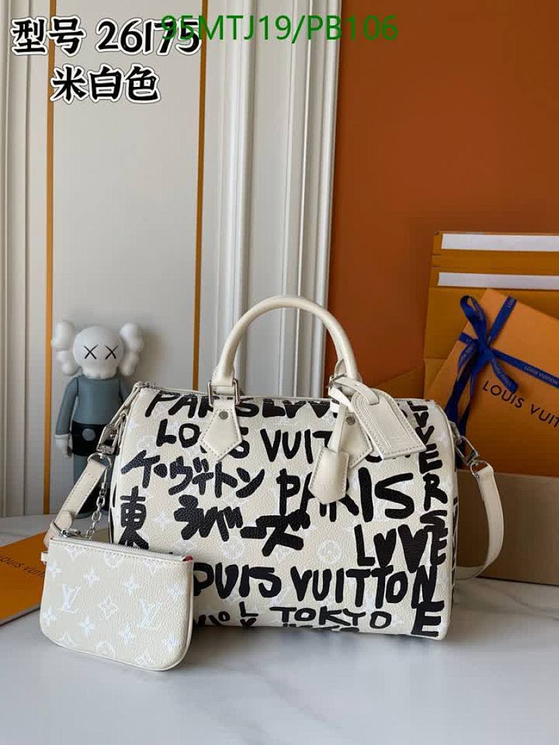 LV-Bag-4A Quality Code: PB106 $: 95USD