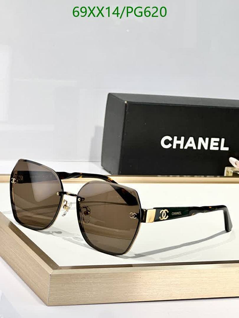 Chanel-Glasses Code: PG620 $: 69USD