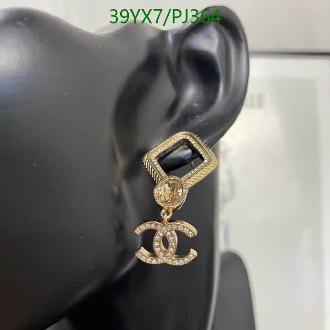 Chanel-Jewelry Code: PJ364 $: 39USD
