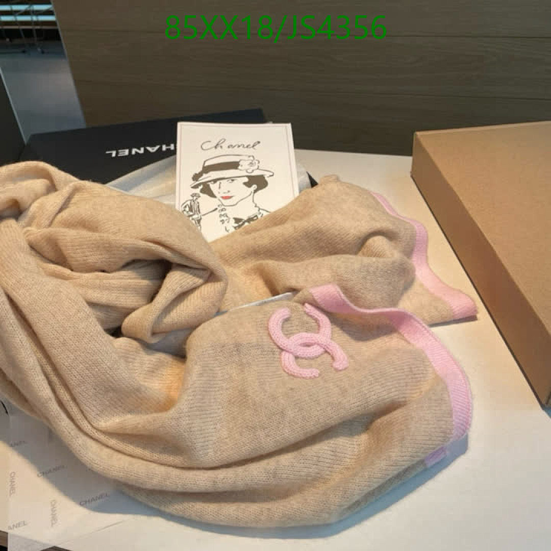 Chanel-Scarf Code: JS4356 $: 85USD
