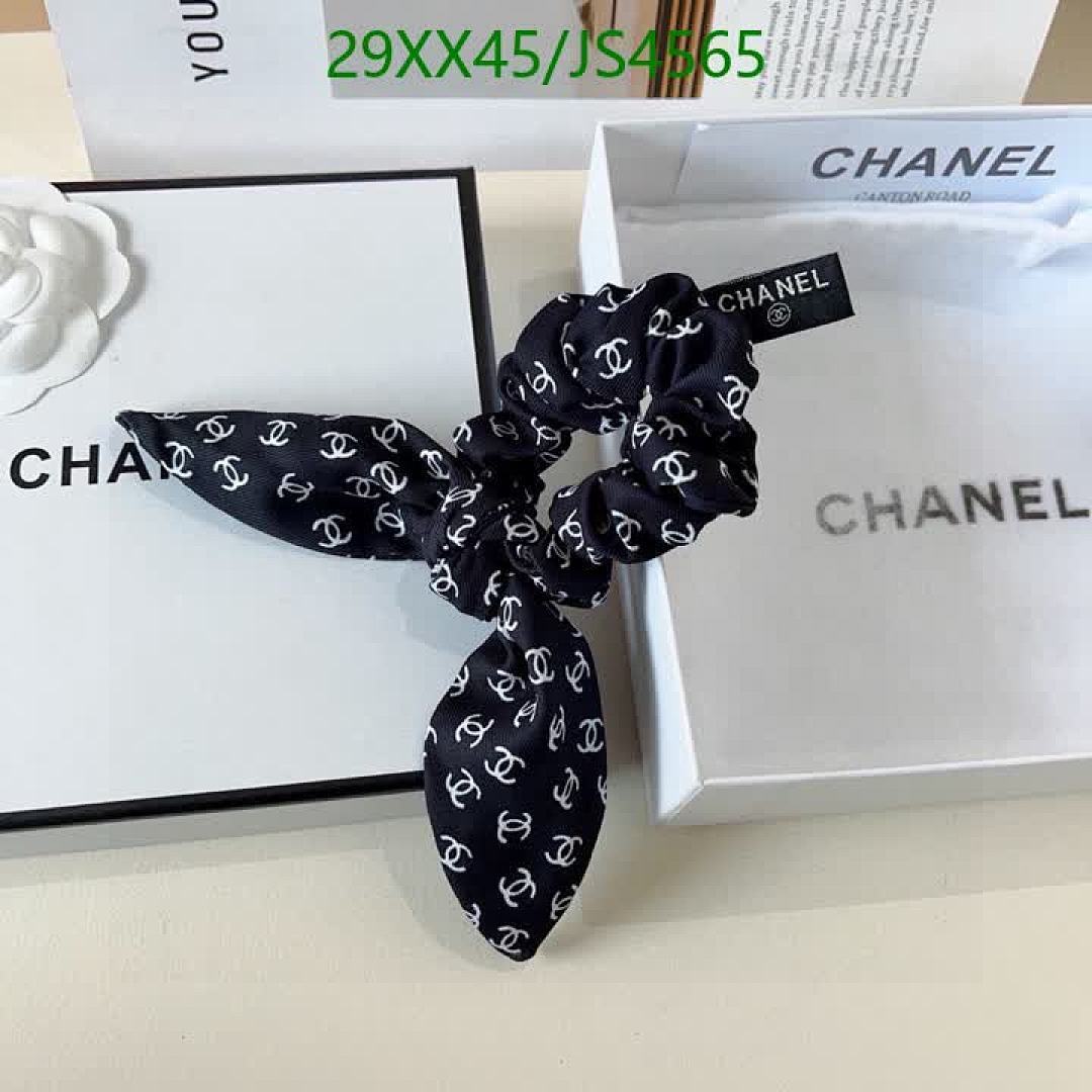 Chanel-Headband Code: JS4565 $: 29USD