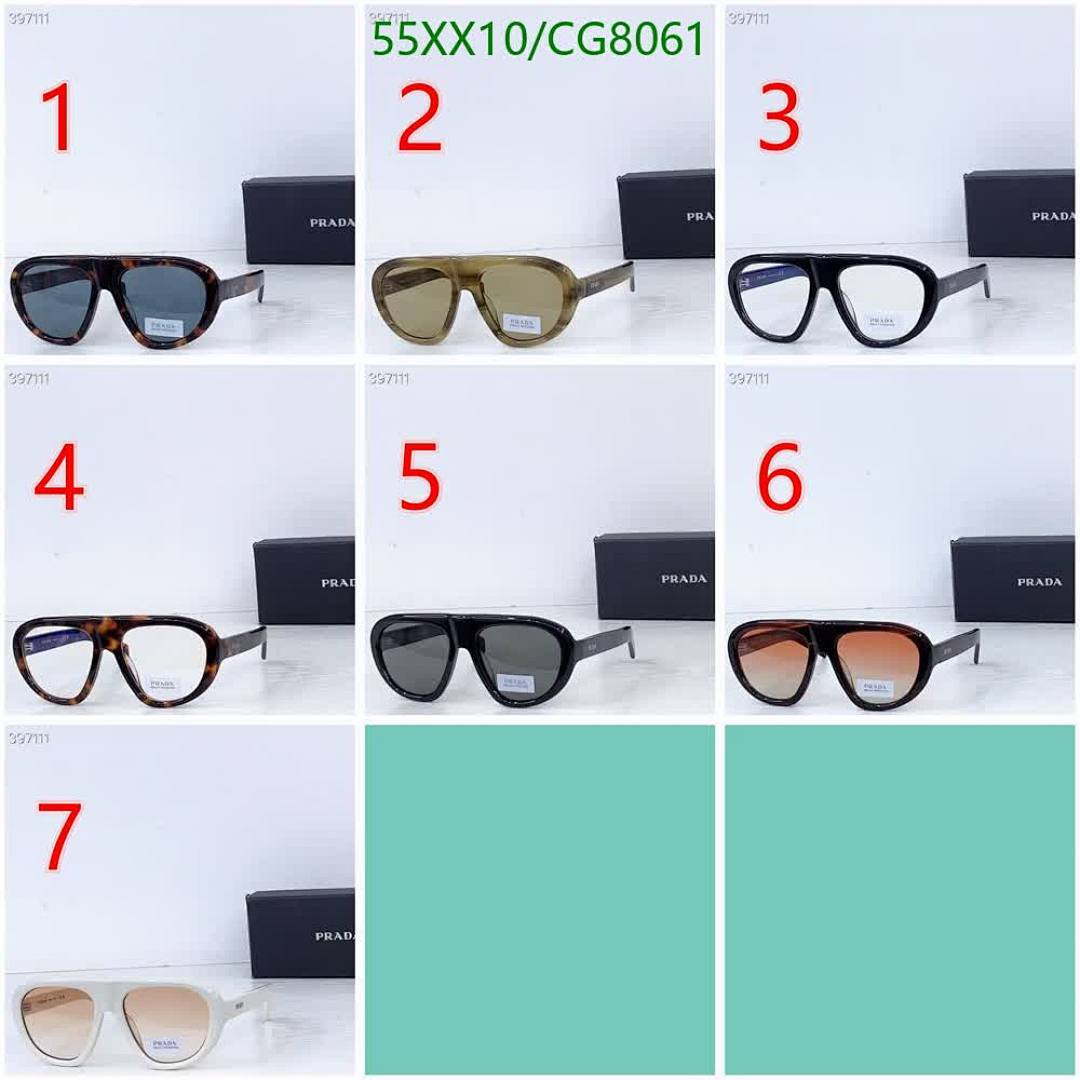 Prada-Glasses Code: CG8061 $: 55USD