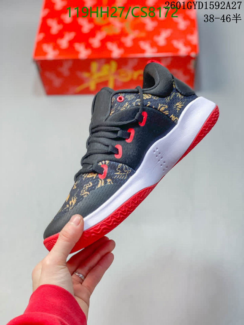 Nike-Men shoes Code: CS8172 $: 119USD