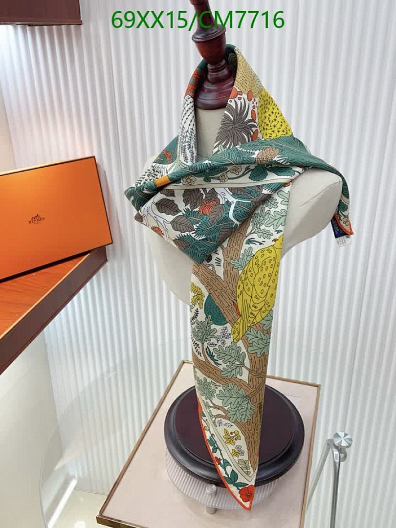 Hermes-Scarf Code: CM7716 $: 69USD