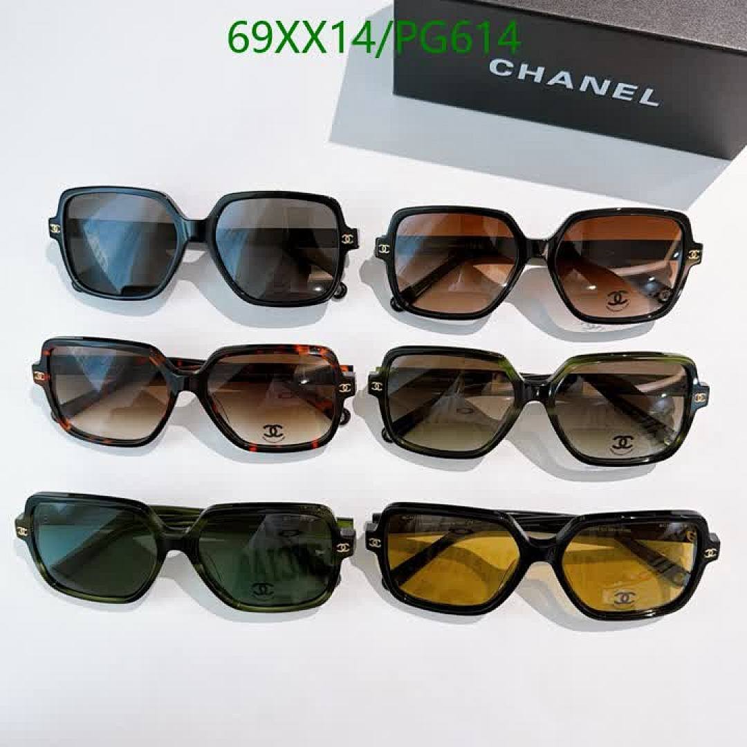 Chanel-Glasses Code: PG614 $: 69USD