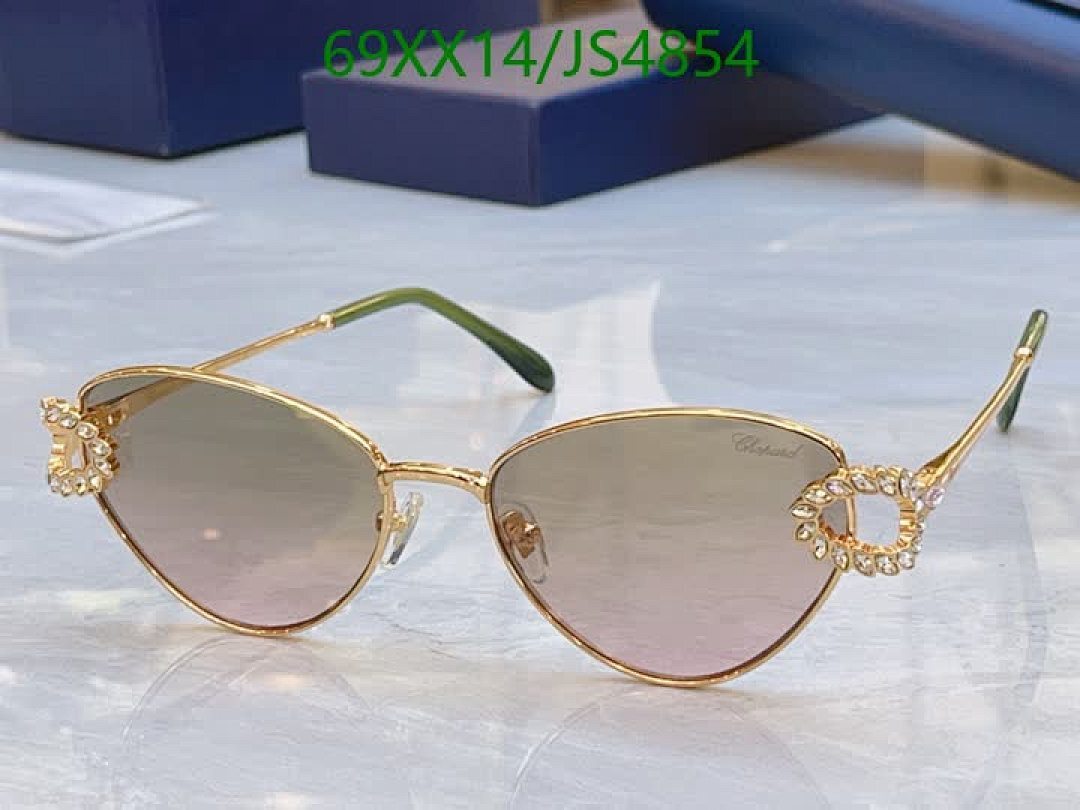 Chopard-Glasses Code: JS4854 $: 69USD