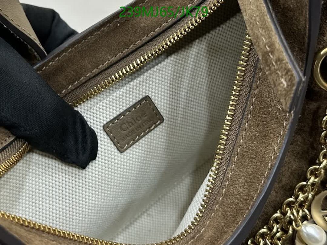 Chlo-Bag-Mirror Quality Code: JK79 $: 239USD