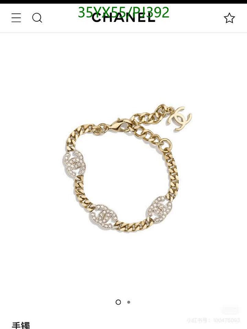 Chanel-Jewelry Code: PJ392 $: 35USD