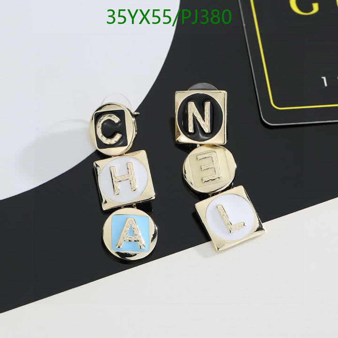 Chanel-Jewelry Code: PJ380 $: 35USD