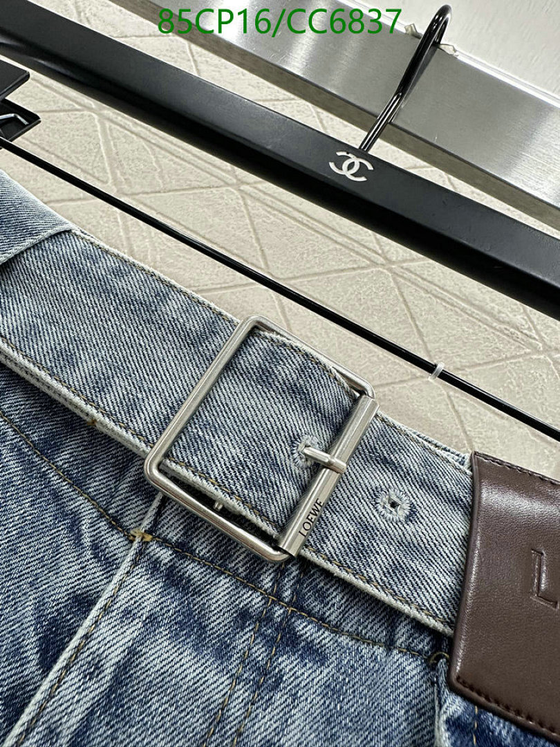 Loewe-Clothing Code: CC6837 $: 85USD