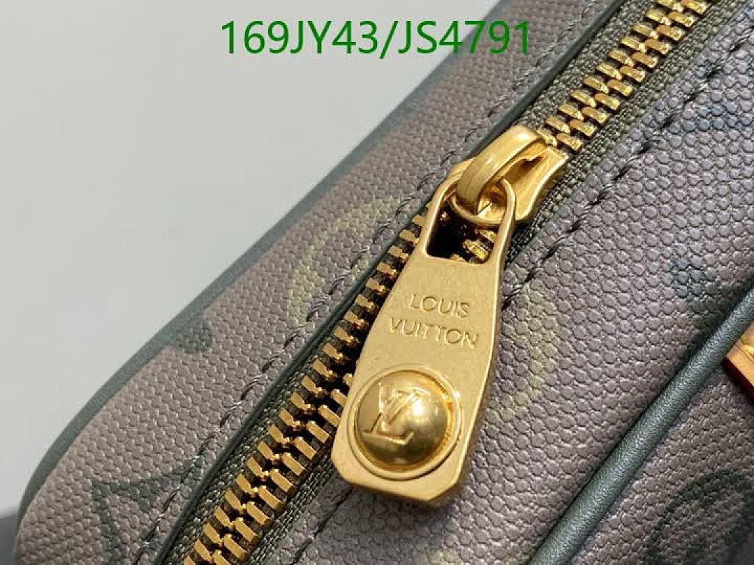 LV-Bag-Mirror Quality Code: JS4791 $: 169USD