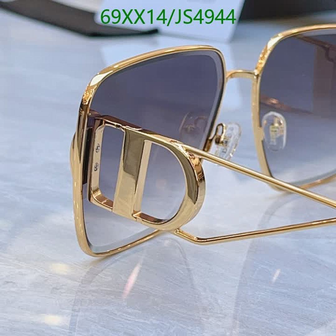 Dior-Glasses Code: JS4944 $: 69USD