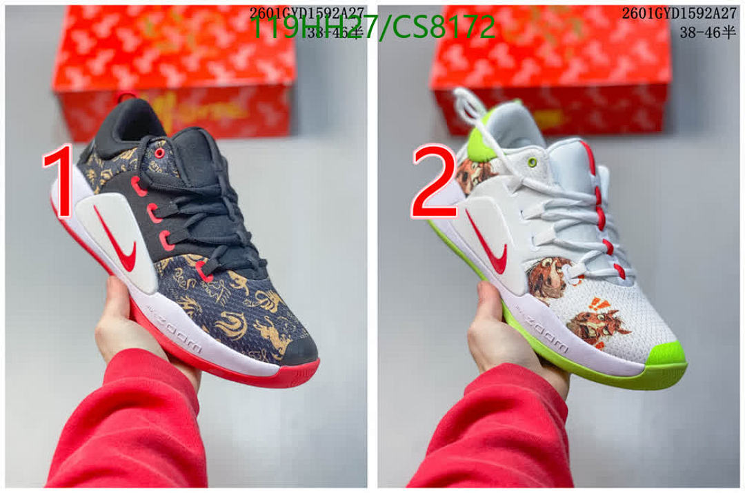 Nike-Men shoes Code: CS8172 $: 119USD