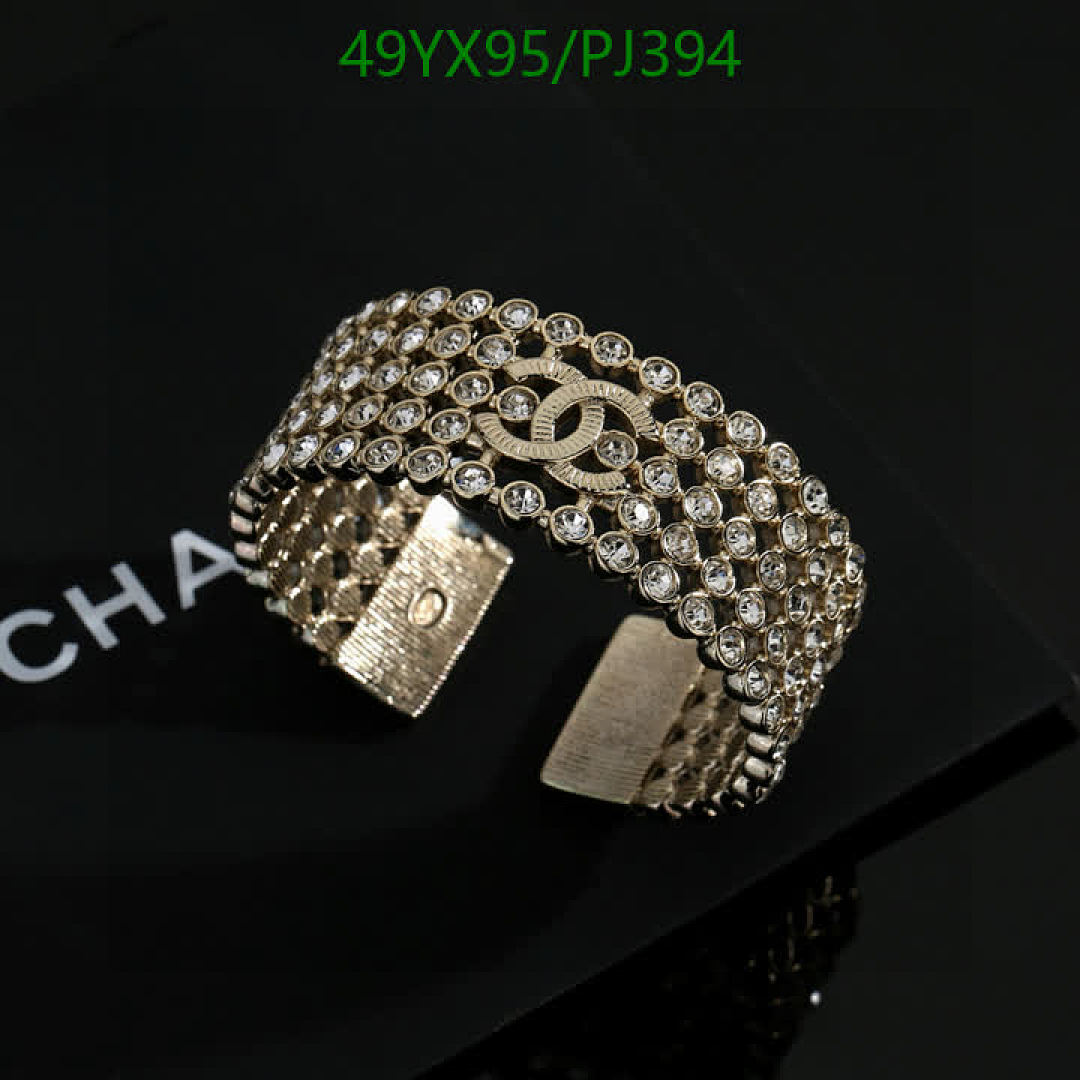 Chanel-Jewelry Code: PJ394 $: 49USD