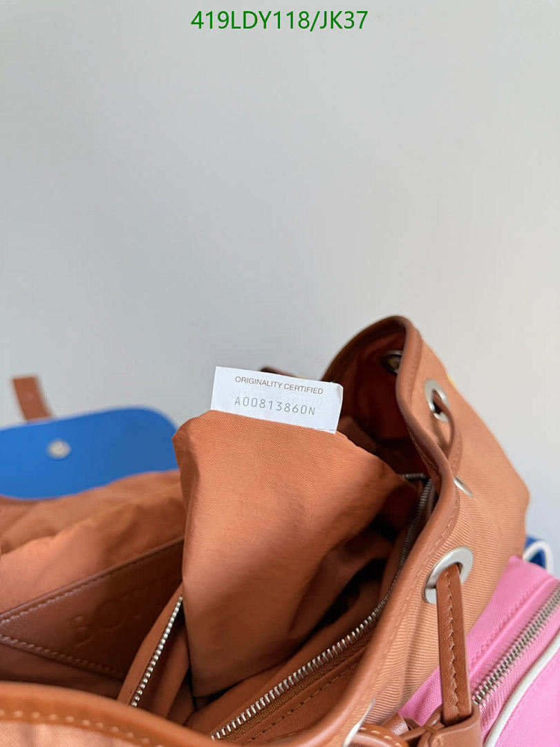 BV-Bag-Mirror Quality Code: JK37 $: 419USD