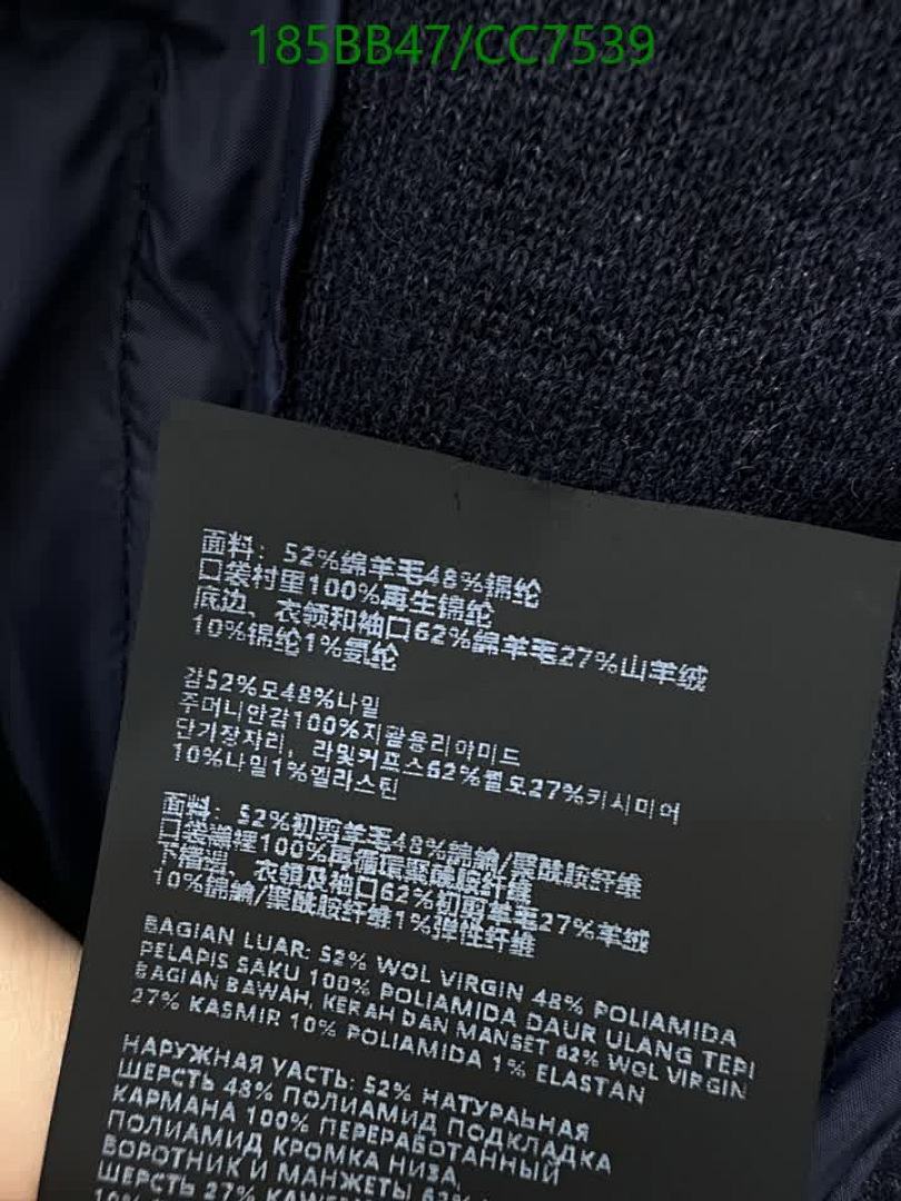 Prada-Clothing Code: CC7539 $: 185USD