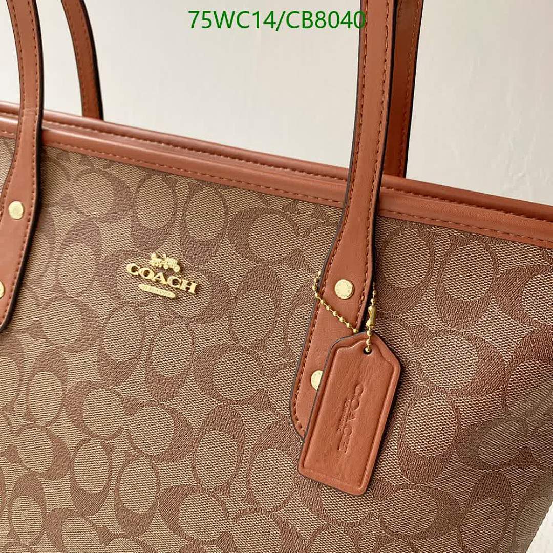 Coach-Bag-4A Quality Code: CB8040 $: 75USD