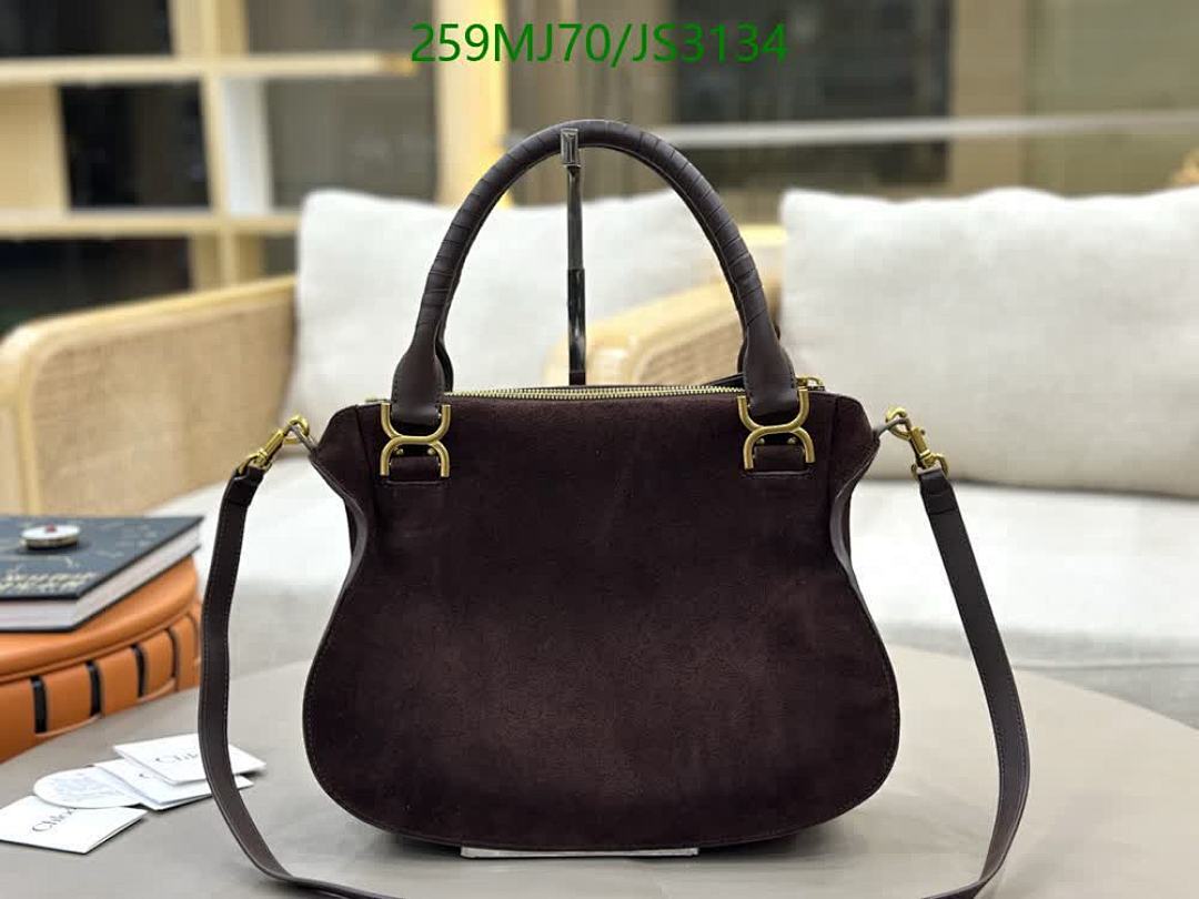 Chlo-Bag-Mirror Quality Code: JS3134 $: 259USD