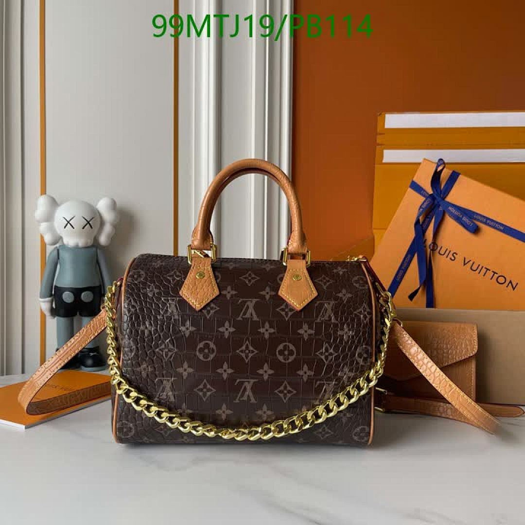 LV-Bag-4A Quality Code: PB114