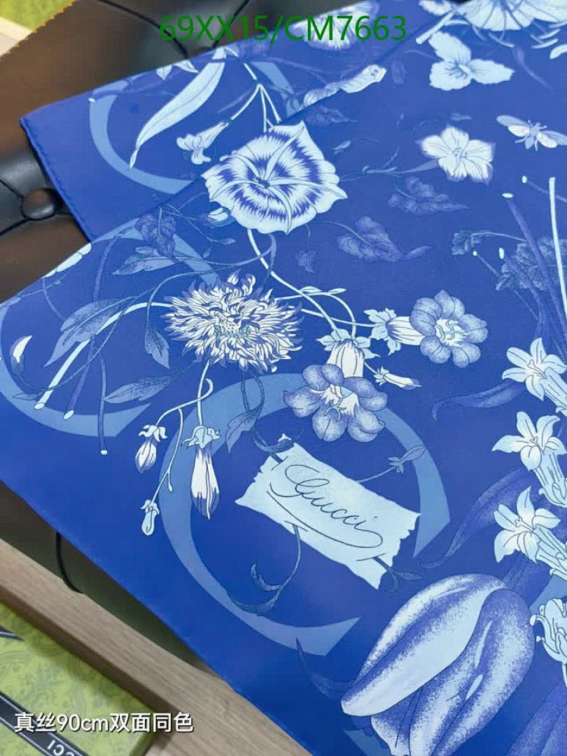 Gucci-Scarf Code: CM7663 $: 69USD