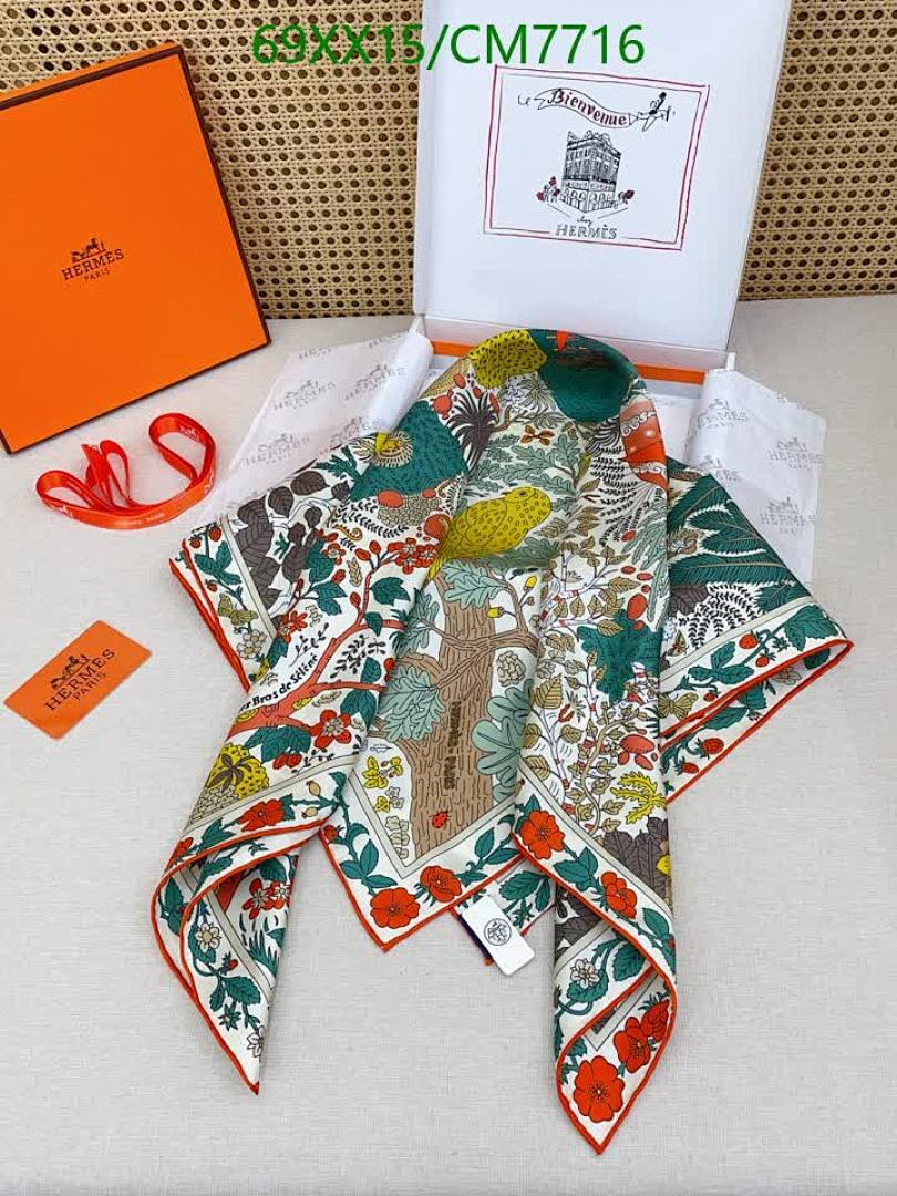 Hermes-Scarf Code: CM7716 $: 69USD