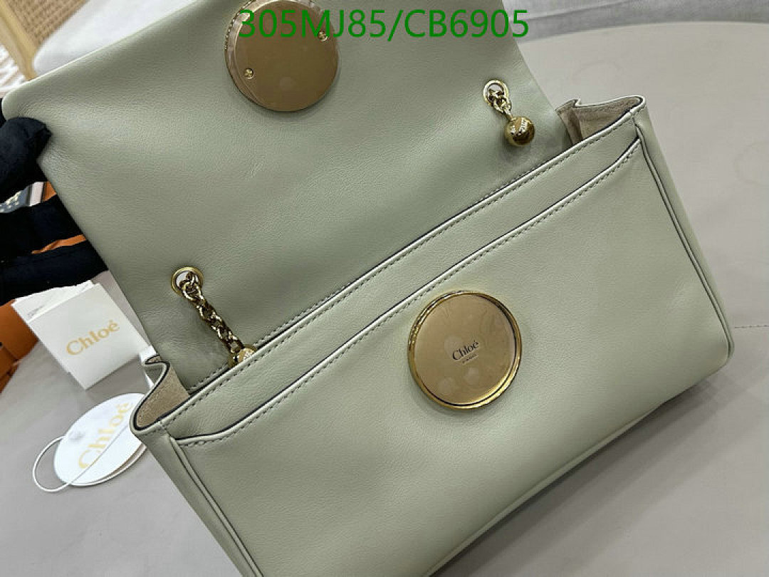 Chlo-Bag-Mirror Quality Code: CB6905 $: 305USD