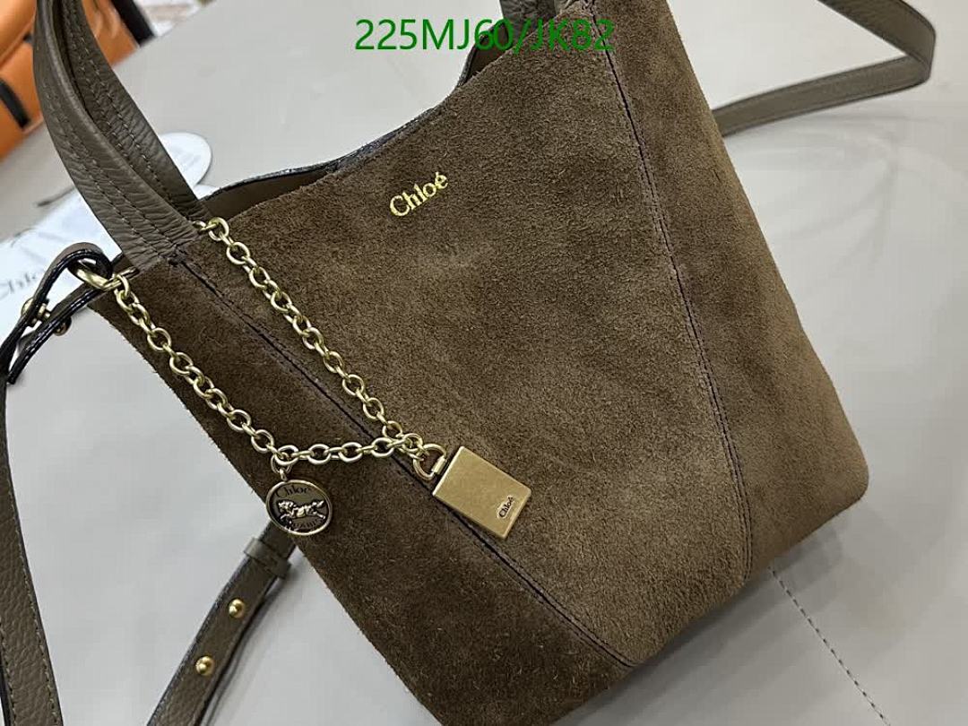 Chlo-Bag-Mirror Quality Code: JK82 $: 225USD