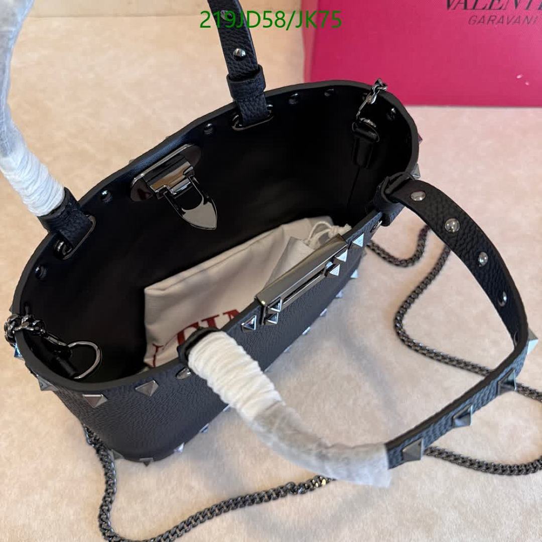 Valentino-Bag-Mirror Quality Code: JK75 $: 219USD